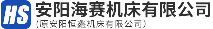 上起（河南）起重機(jī)械有限公司